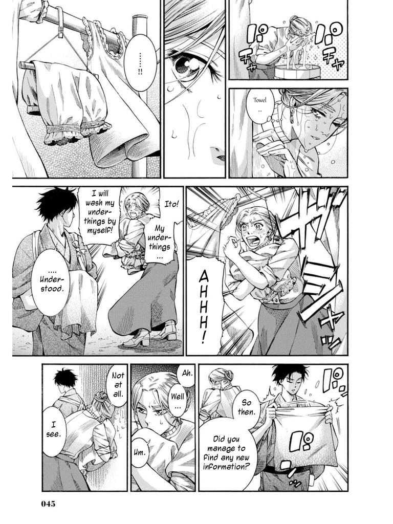 Fushigi no Kuni no Bird Chapter 6 43