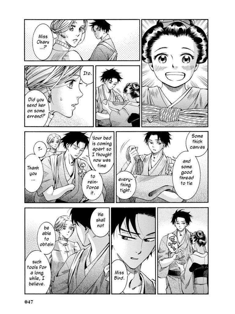 Fushigi no Kuni no Bird Chapter 6 45