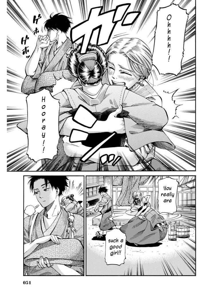 Fushigi no Kuni no Bird Chapter 6 49