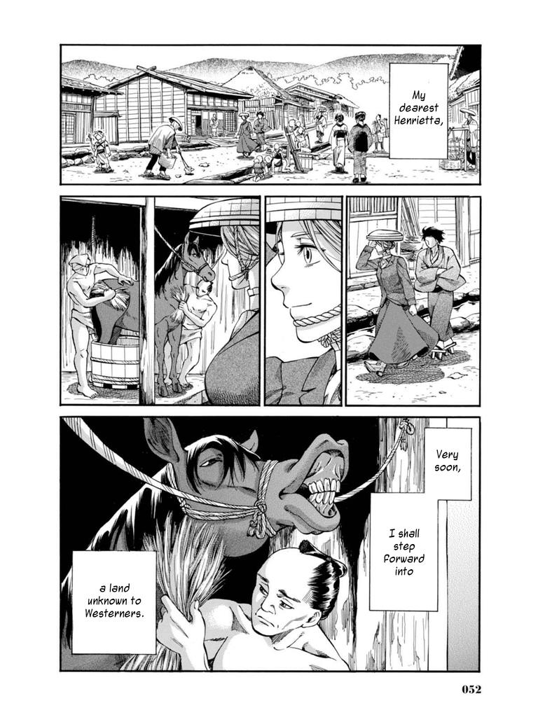 Fushigi no Kuni no Bird Chapter 6 50