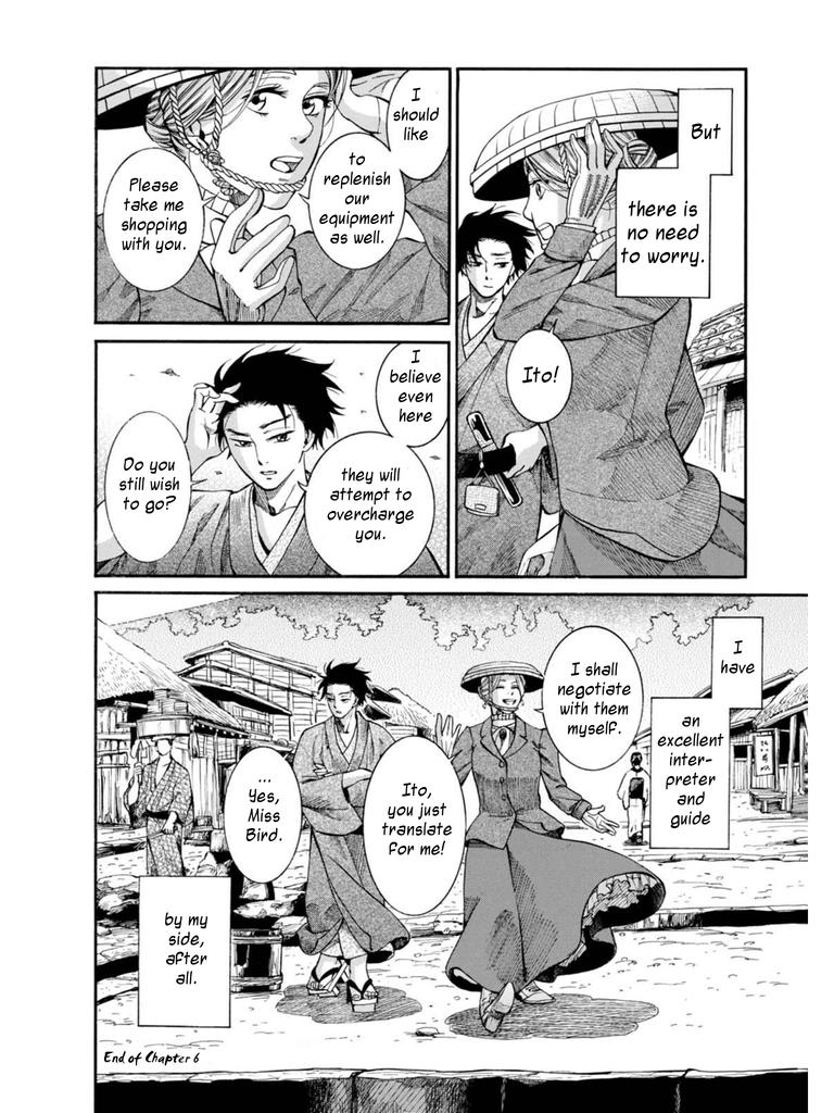Fushigi no Kuni no Bird Chapter 6 52