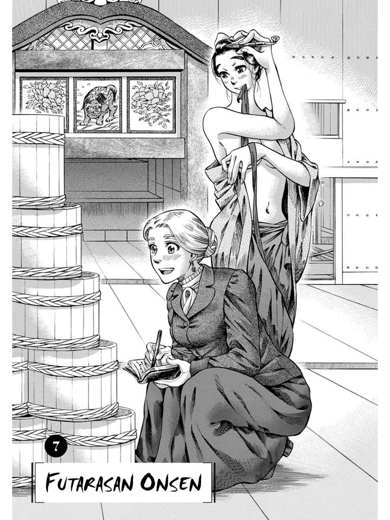 Fushigi no Kuni no Bird Chapter 7 1
