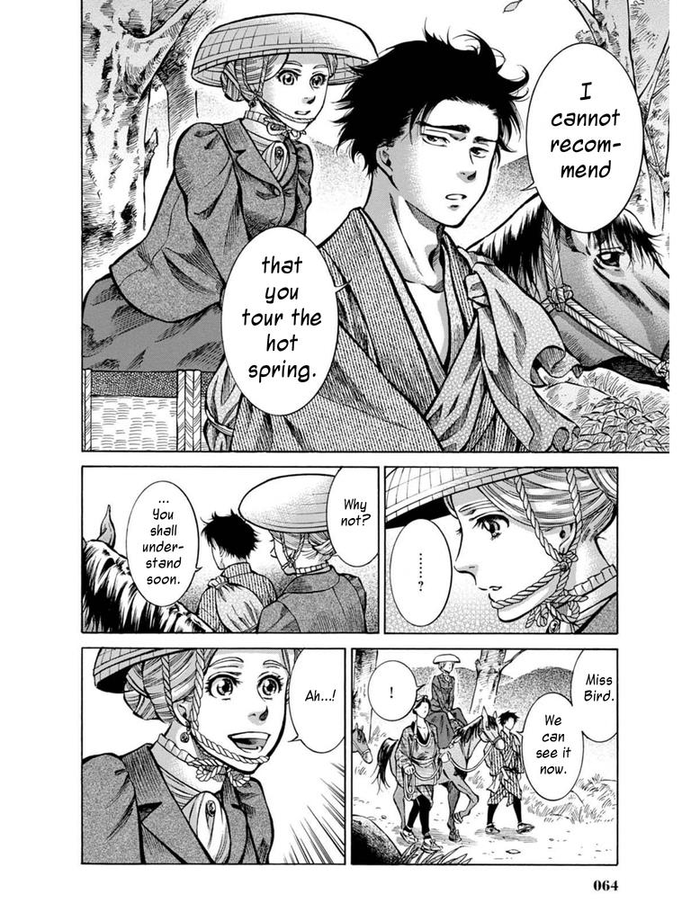 Fushigi no Kuni no Bird Chapter 7 8