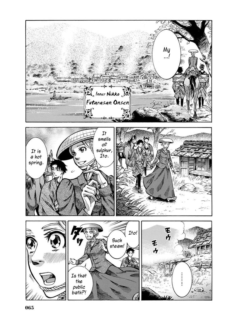 Fushigi no Kuni no Bird Chapter 7 9