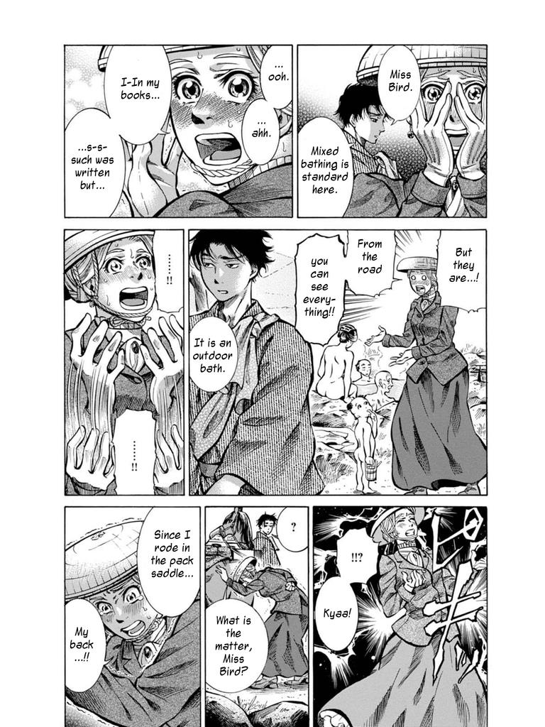 Fushigi no Kuni no Bird Chapter 7 12