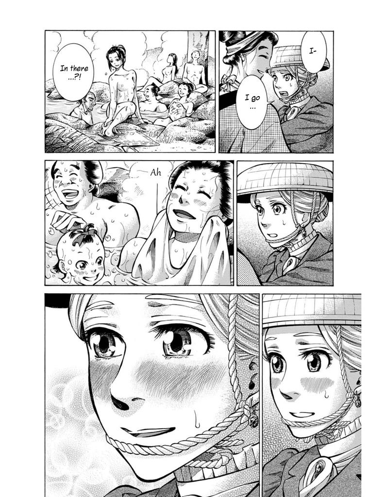 Fushigi no Kuni no Bird Chapter 7 14