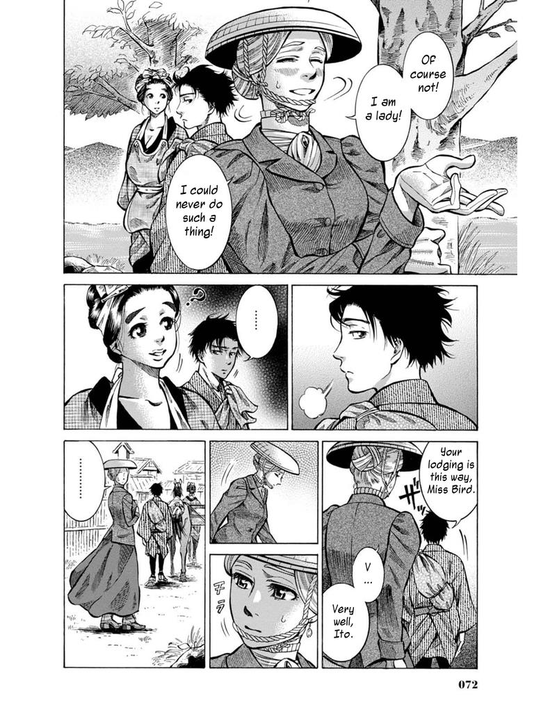 Fushigi no Kuni no Bird Chapter 7 16