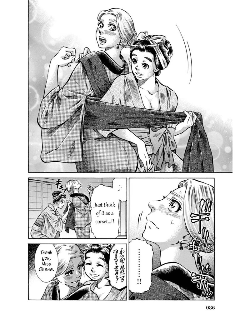 Fushigi no Kuni no Bird Chapter 7 30