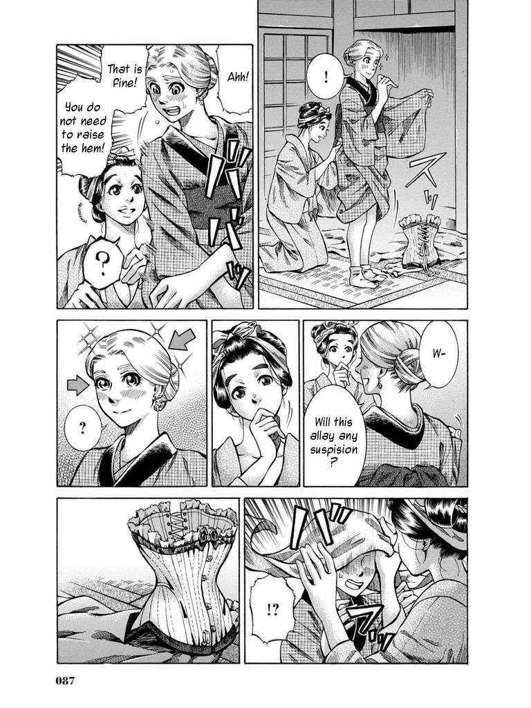 Fushigi no Kuni no Bird Chapter 7 31