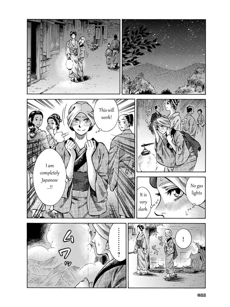 Fushigi no Kuni no Bird Chapter 7 32