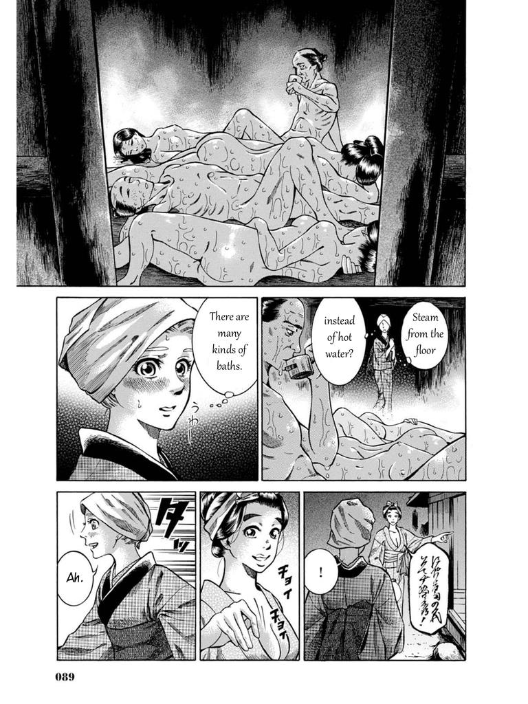 Fushigi no Kuni no Bird Chapter 7 33