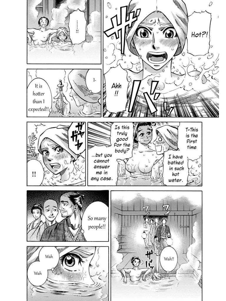Fushigi no Kuni no Bird Chapter 7 36