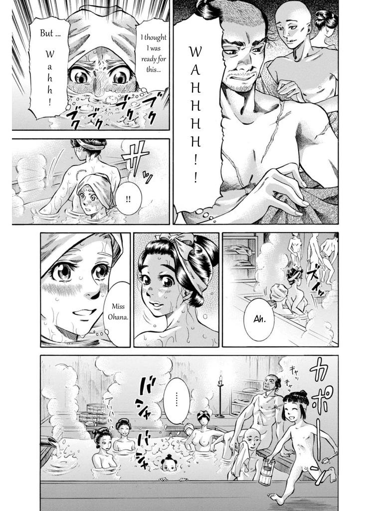 Fushigi no Kuni no Bird Chapter 7 37