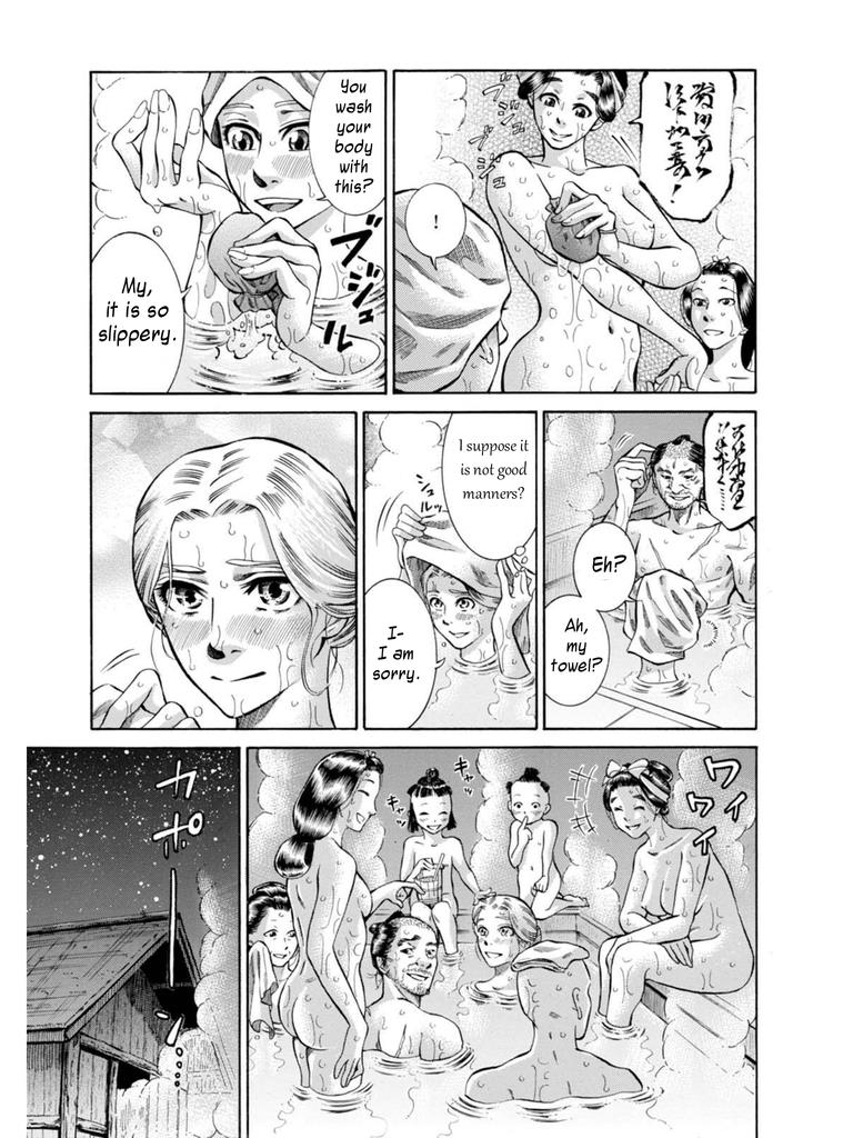 Fushigi no Kuni no Bird Chapter 7 41