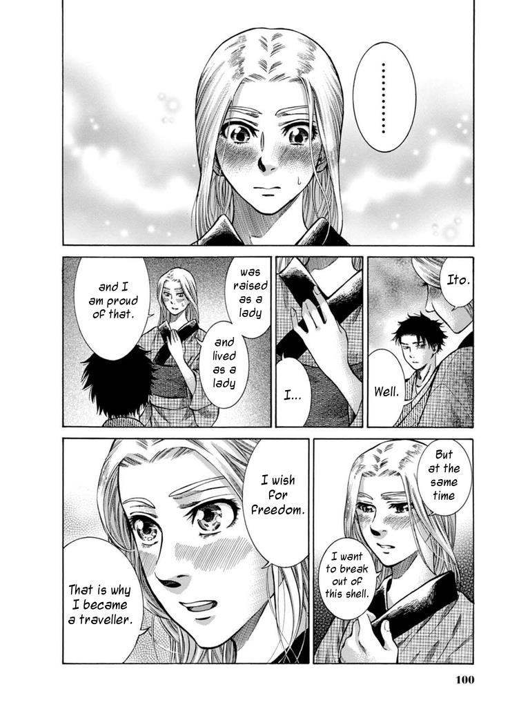 Fushigi no Kuni no Bird Chapter 7 44