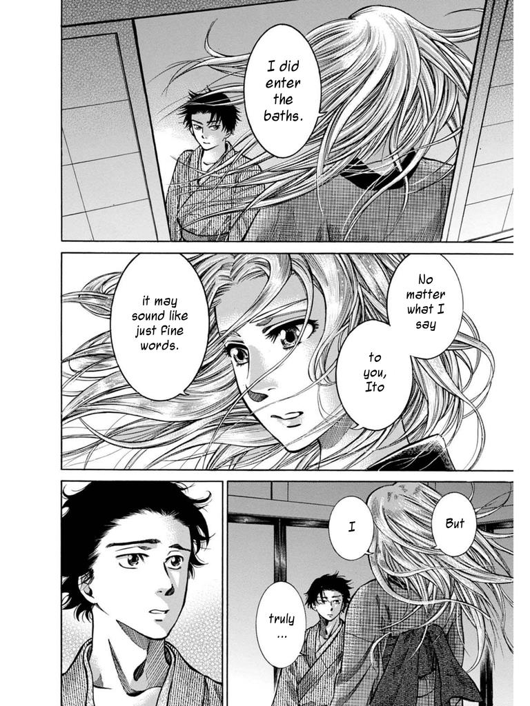 Fushigi no Kuni no Bird Chapter 7 46