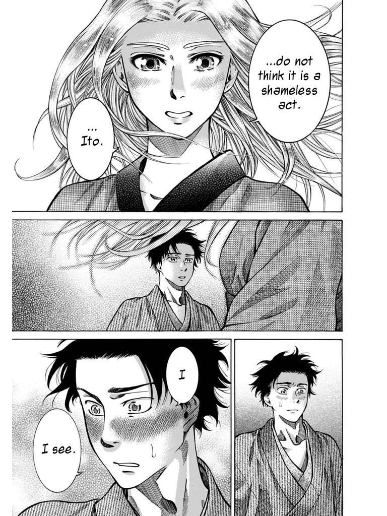 Fushigi no Kuni no Bird Chapter 7 47