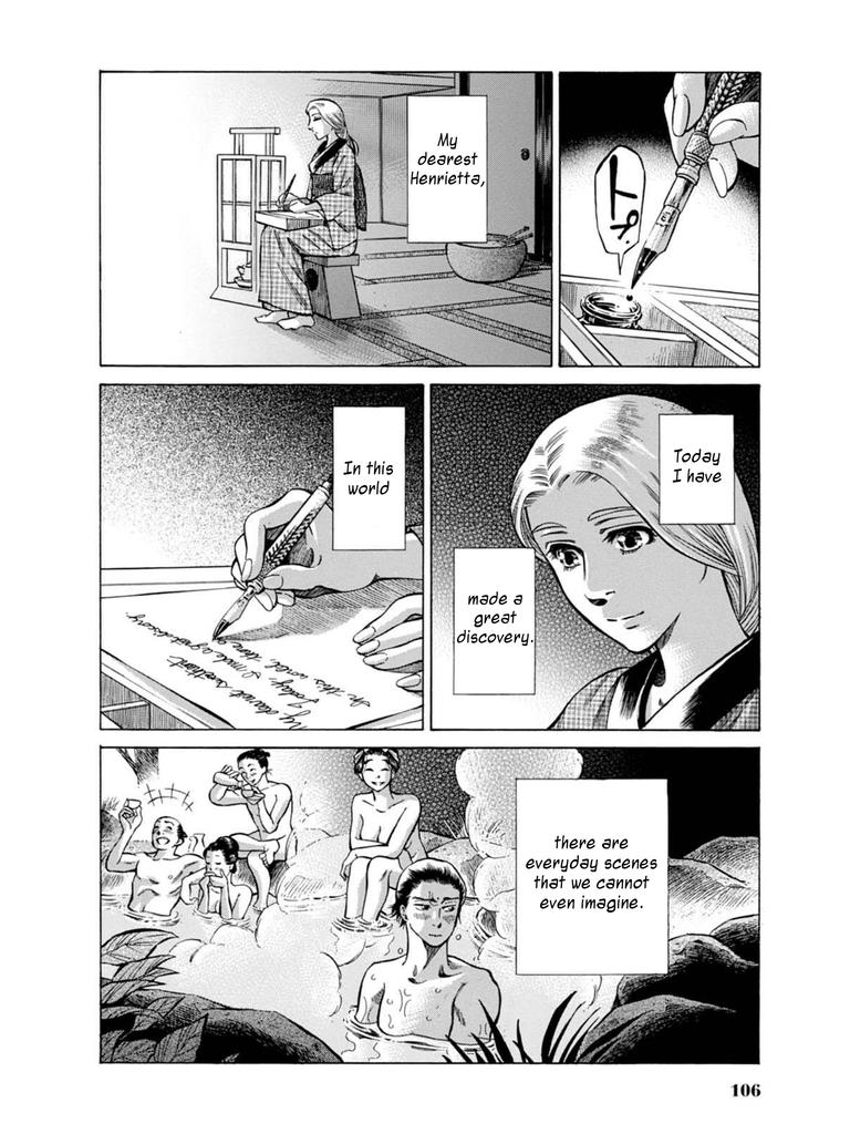 Fushigi no Kuni no Bird Chapter 7 50