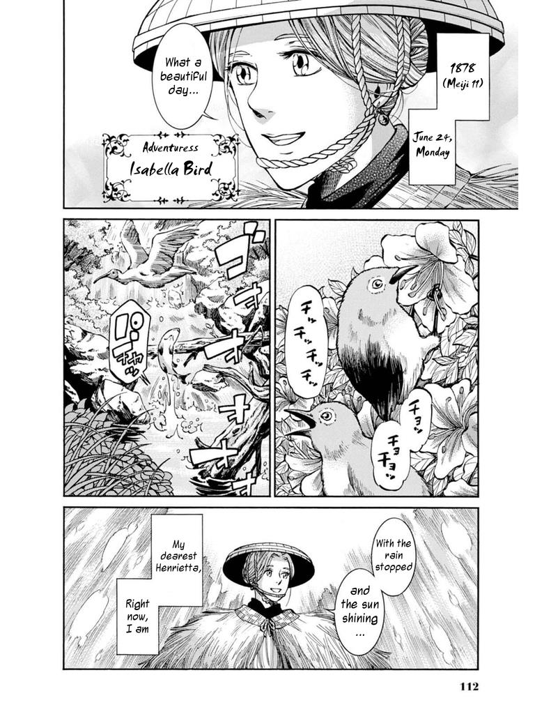 Fushigi no Kuni no Bird Chapter 8 2