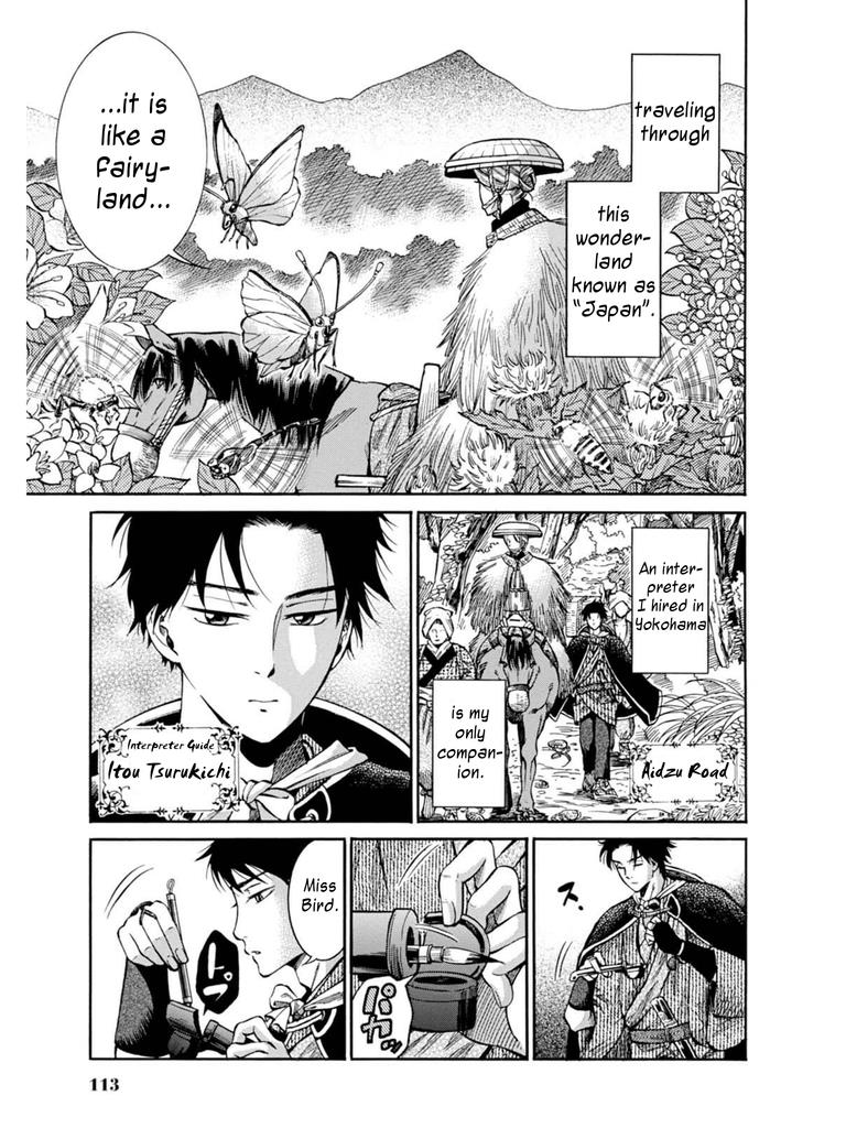 Fushigi no Kuni no Bird Chapter 8 3