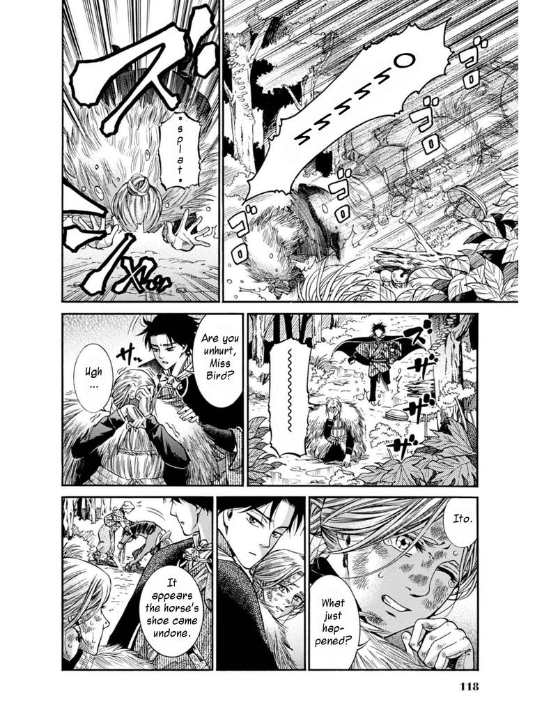 Fushigi no Kuni no Bird Chapter 8 8