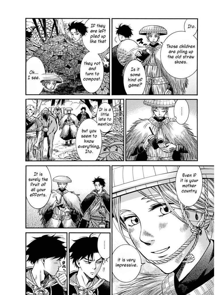 Fushigi no Kuni no Bird Chapter 8 10