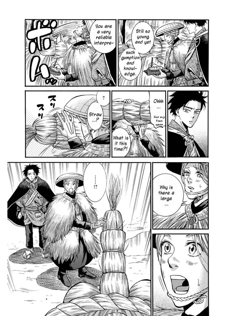 Fushigi no Kuni no Bird Chapter 8 11