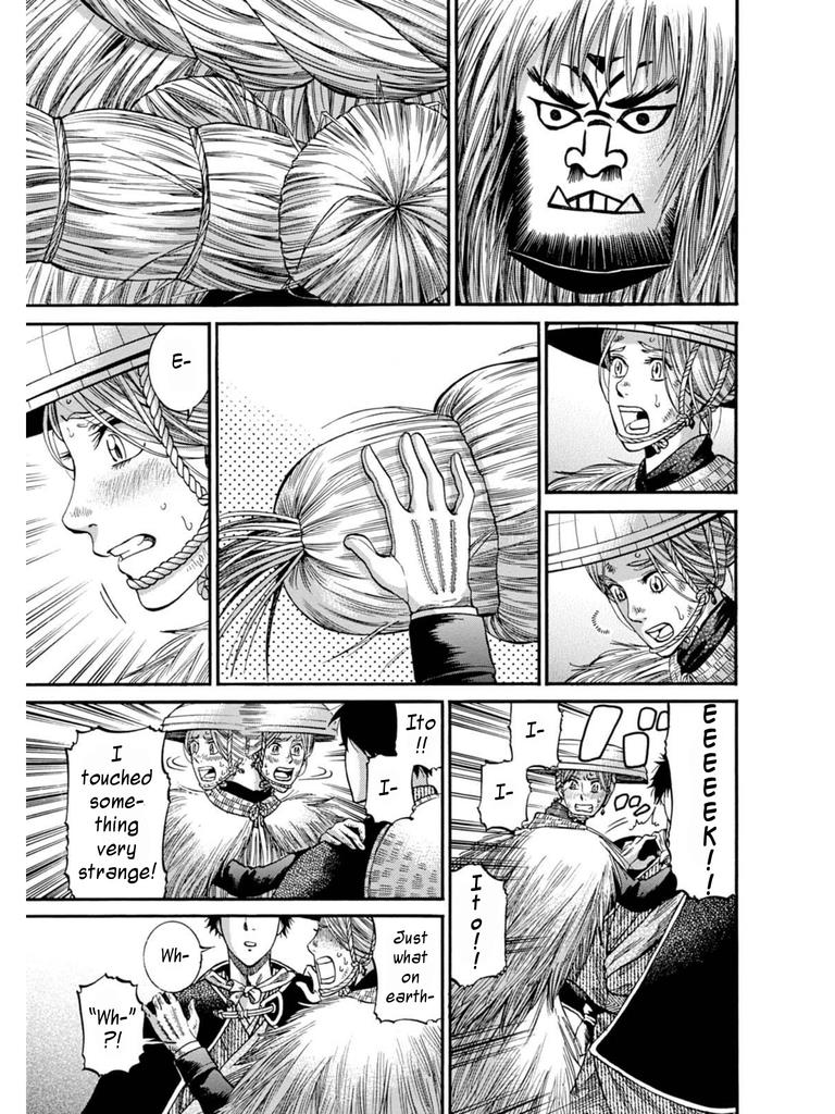 Fushigi no Kuni no Bird Chapter 8 13