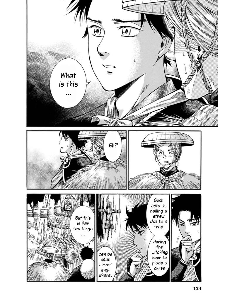 Fushigi no Kuni no Bird Chapter 8 14