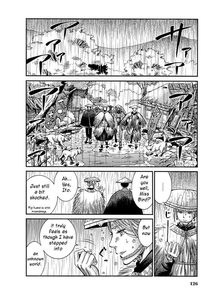 Fushigi no Kuni no Bird Chapter 8 16