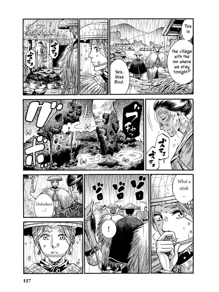 Fushigi no Kuni no Bird Chapter 8 17