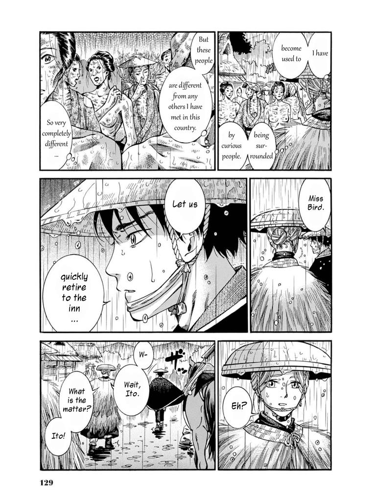 Fushigi no Kuni no Bird Chapter 8 19