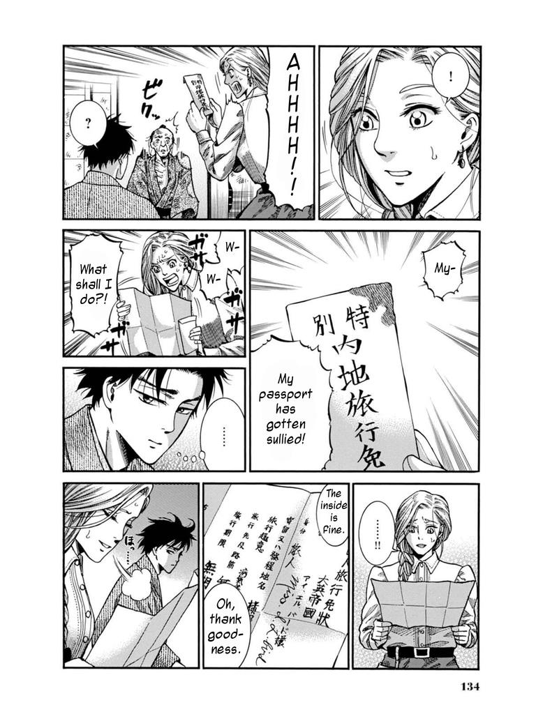 Fushigi no Kuni no Bird Chapter 8 24