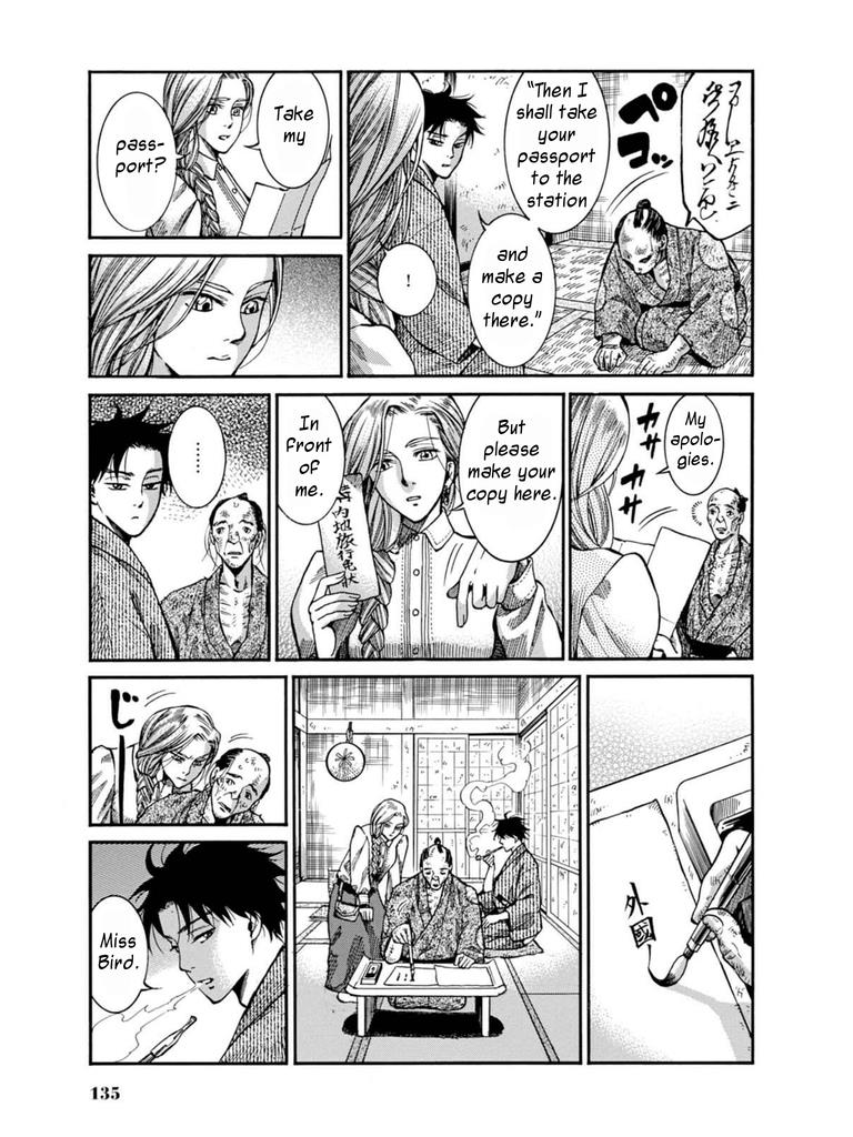 Fushigi no Kuni no Bird Chapter 8 25