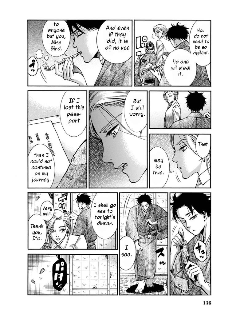 Fushigi no Kuni no Bird Chapter 8 26