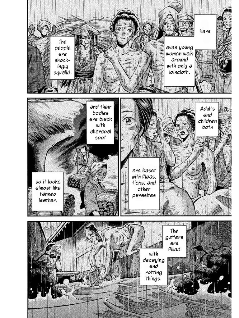 Fushigi no Kuni no Bird Chapter 8 30