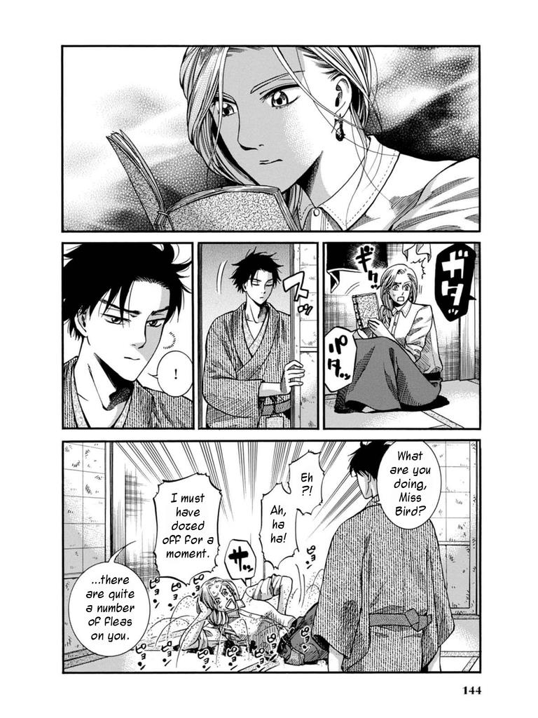 Fushigi no Kuni no Bird Chapter 8 34