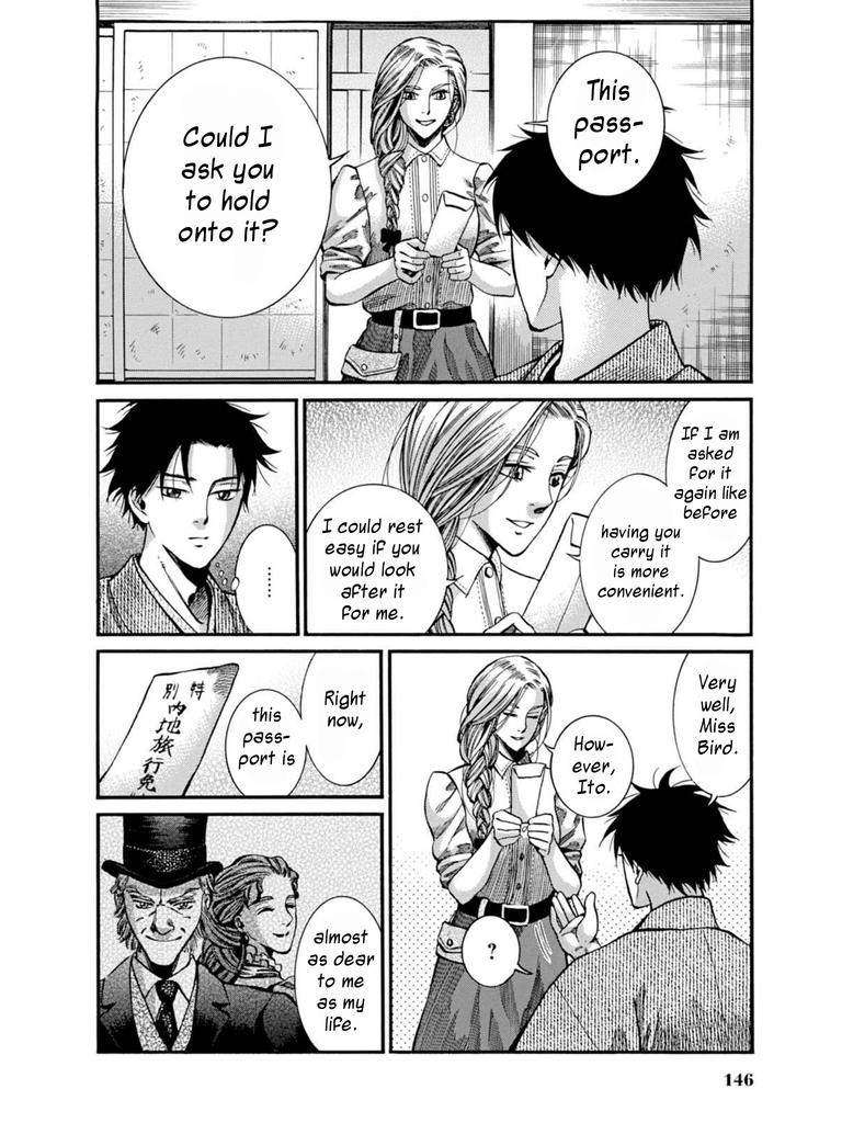 Fushigi no Kuni no Bird Chapter 8 36
