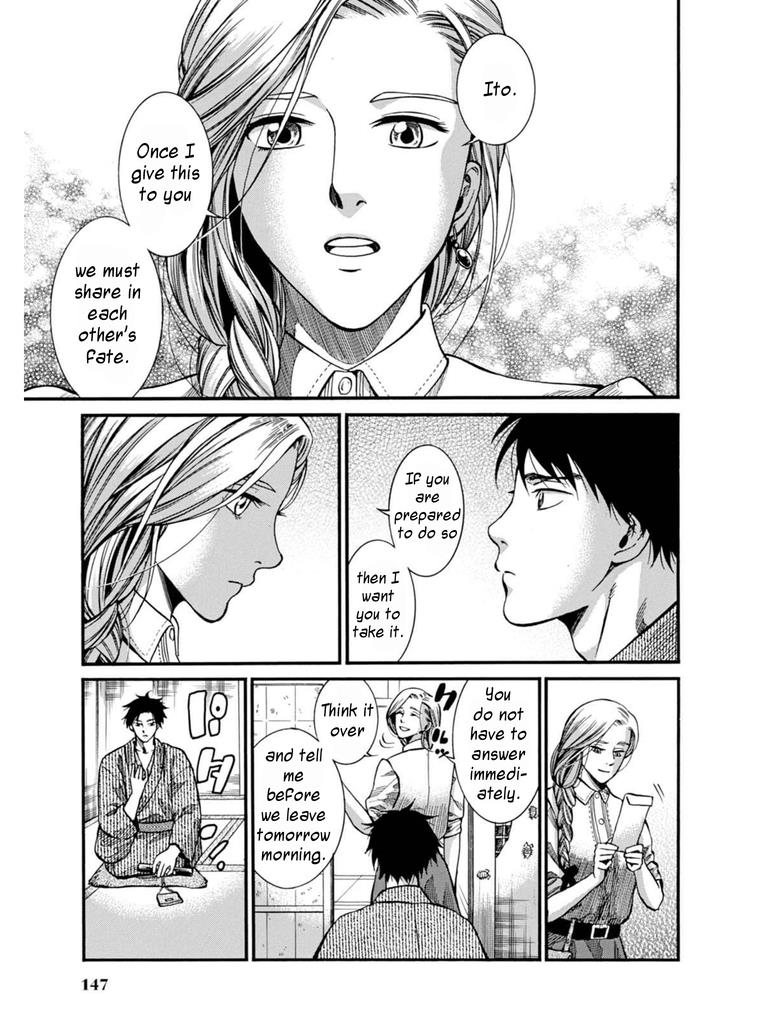 Fushigi no Kuni no Bird Chapter 8 37