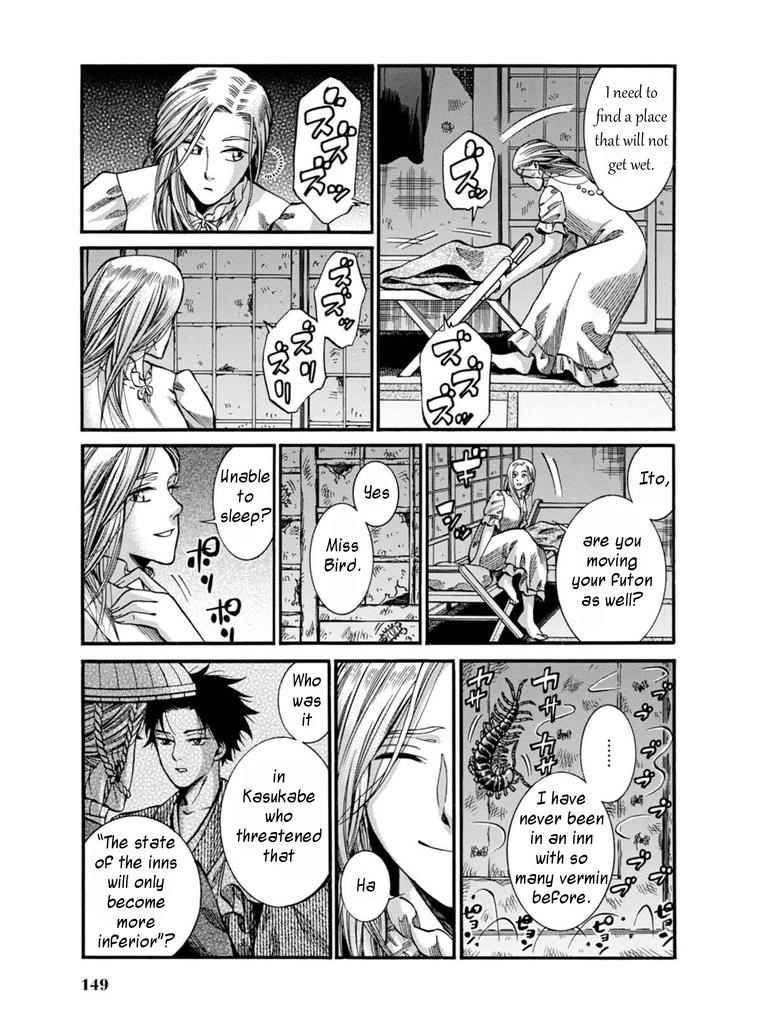 Fushigi no Kuni no Bird Chapter 8 39