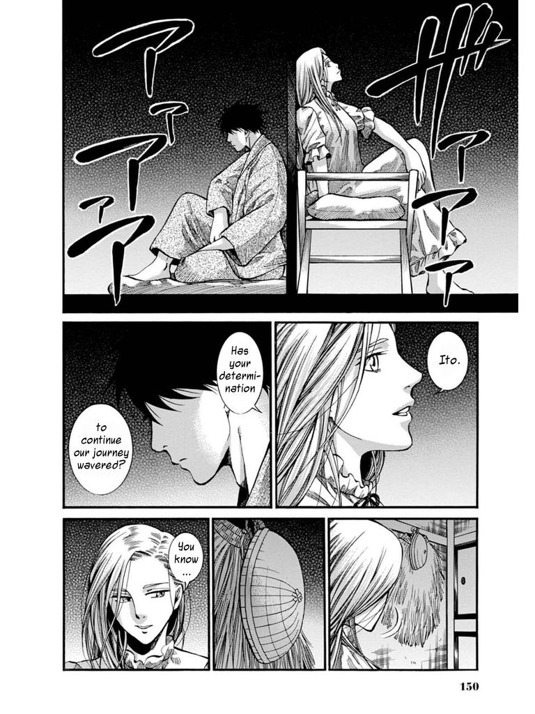 Fushigi no Kuni no Bird Chapter 8 40