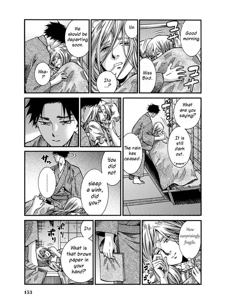 Fushigi no Kuni no Bird Chapter 8 43