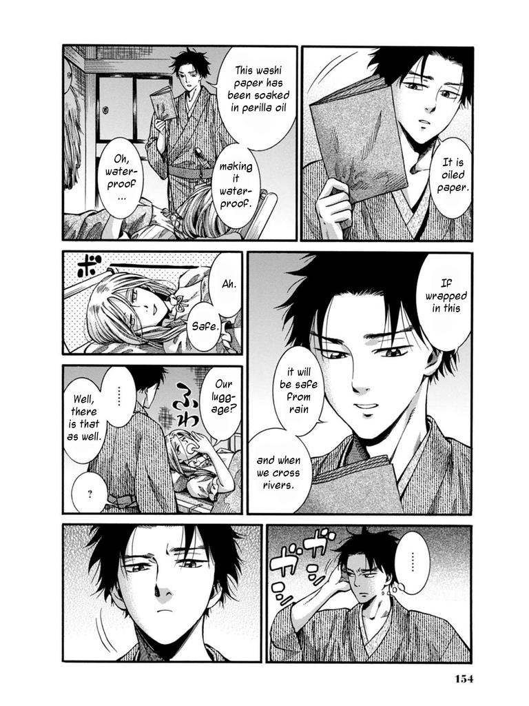 Fushigi no Kuni no Bird Chapter 8 44
