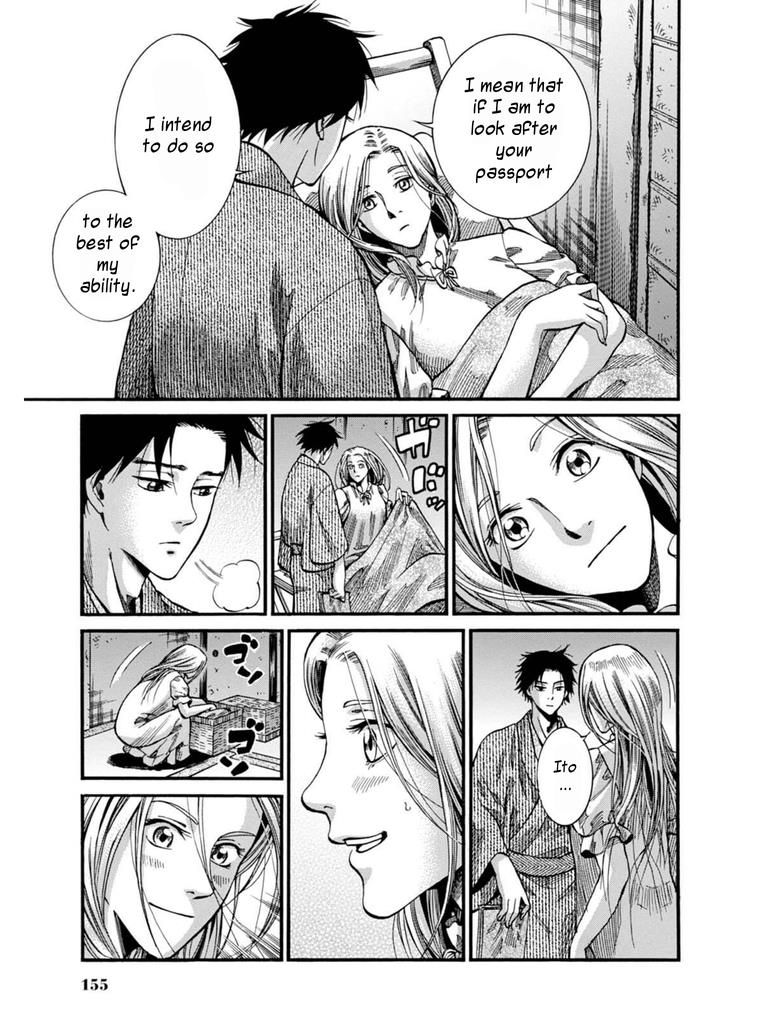 Fushigi no Kuni no Bird Chapter 8 45