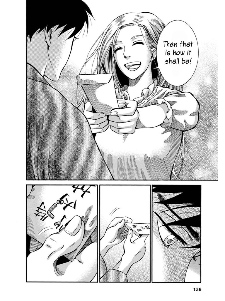 Fushigi no Kuni no Bird Chapter 8 46