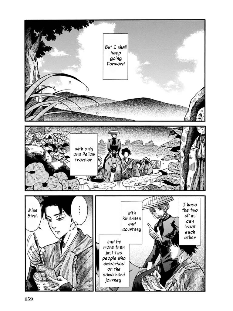 Fushigi no Kuni no Bird Chapter 8 49