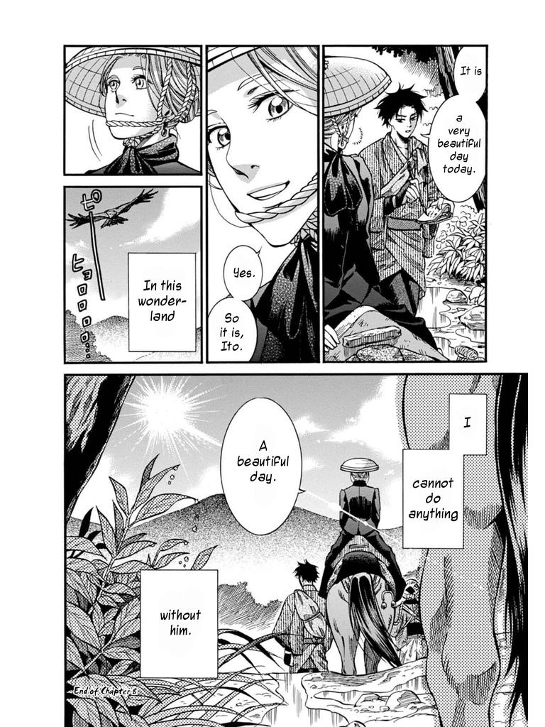 Fushigi no Kuni no Bird Chapter 8 50