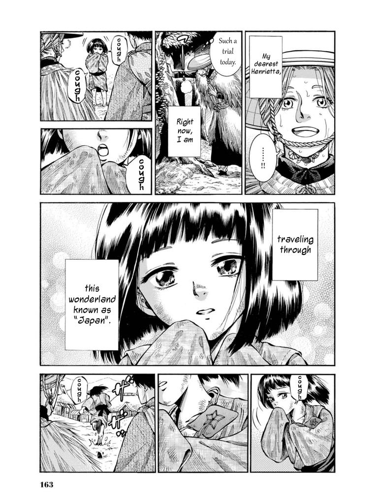 Fushigi no Kuni no Bird Chapter 9 3