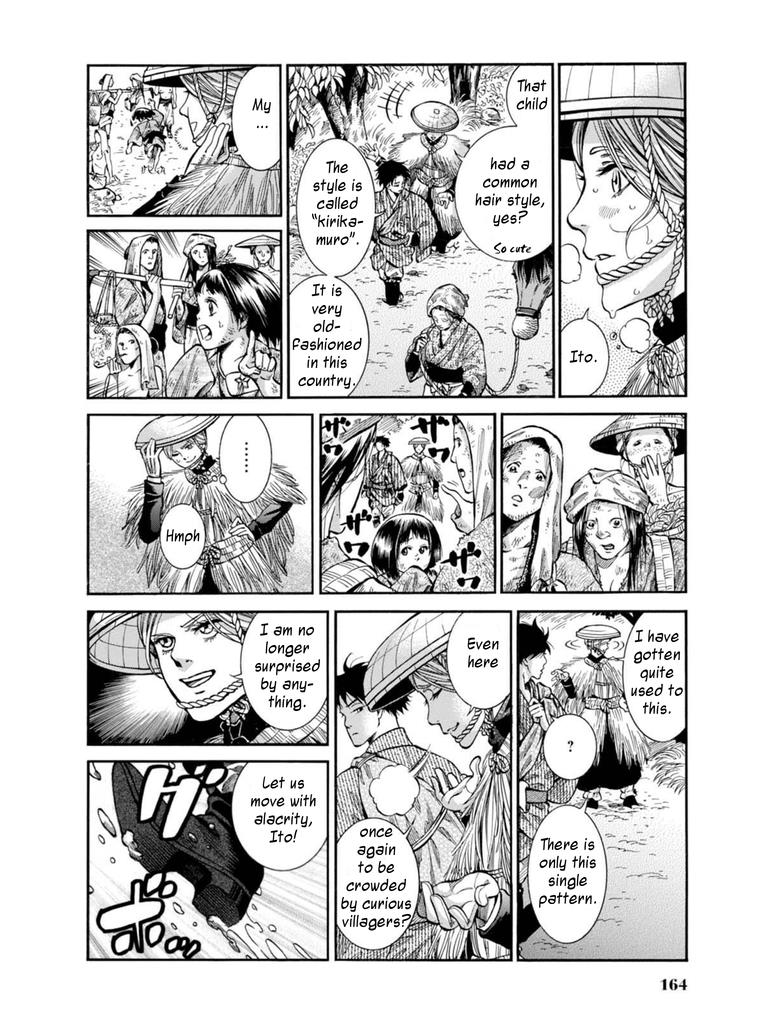 Fushigi no Kuni no Bird Chapter 9 4