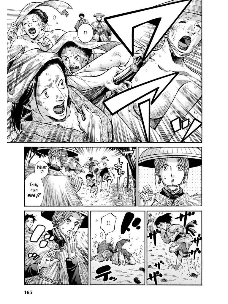 Fushigi no Kuni no Bird Chapter 9 5